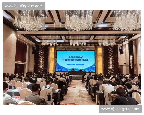 面向未来的体育技术培训体系建设与创新发展路径探索实践研究与应用