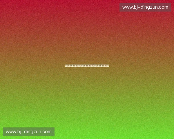 体育青训赞助助力青少年成长与竞技实力提升的可持续发展路径探索