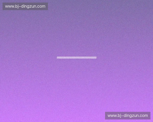 面向智慧体育的实时系统架构与数据服务创新研究支撑全场景应用发展