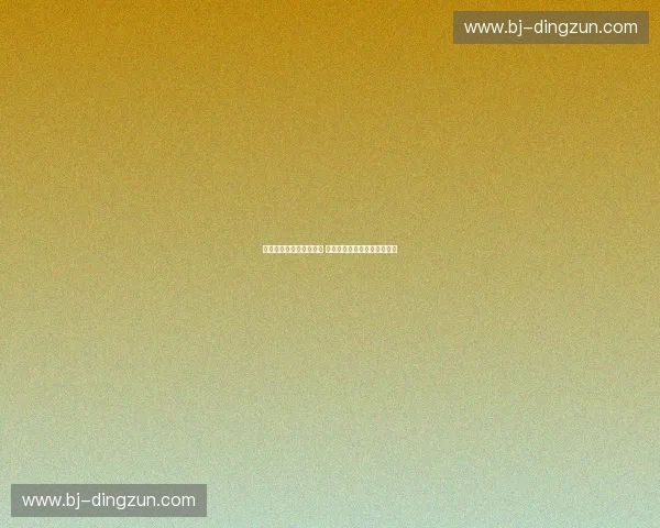 探索全球体育旅游新趋势 体验极限运动与文化融合之旅 探索全球体育旅游新趋势 体验极限运动与文化融合之旅