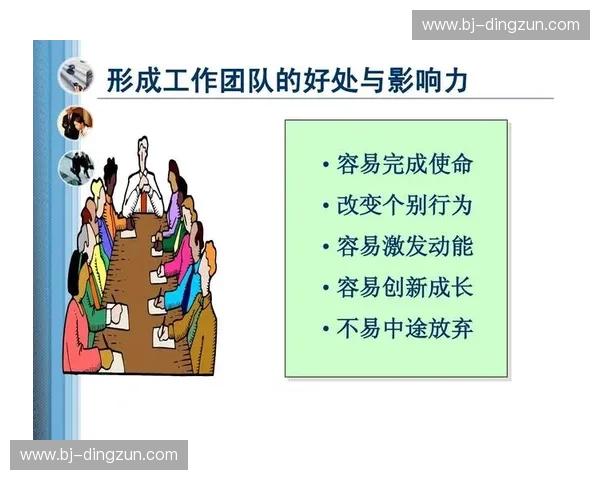 竞技策略全解析：掌握战术布局提升实战胜率与团队协作能力